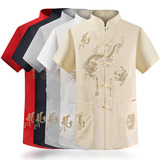 中老年男士唐装短袖夏季汉服爸爸中国风上衣盘扣爷爷民族服装中式