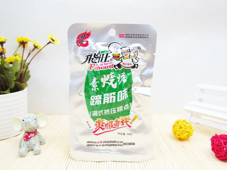 飞旺 素烧烤麦叮味48g 香辣味湘式挤压糕点 辣皮辣条辣片素食品