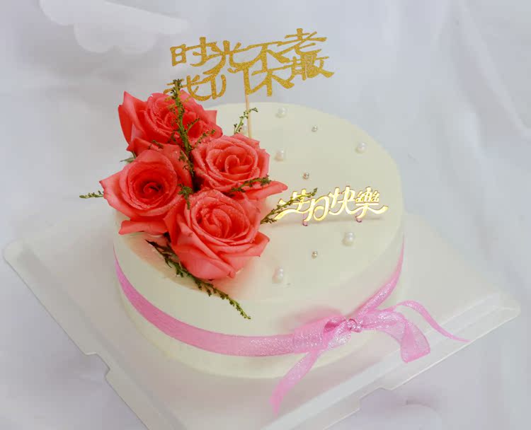 私人定制鲜花动物奶油蛋糕生日送女友浪漫七夕礼物温州同城配送