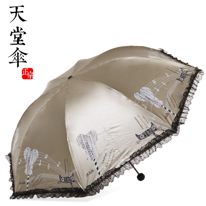 正品[雨伞长柄]长柄雨伞哪个牌子好评测 长柄雨