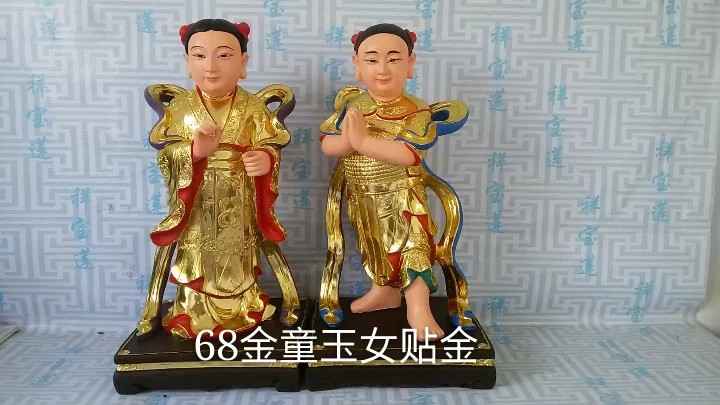 图南佛像镀金工艺品摆件西方三圣阿弥陀佛观世音大势至菩萨包邮