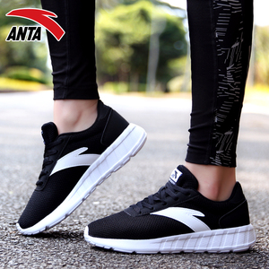 安踏女生休闲鞋