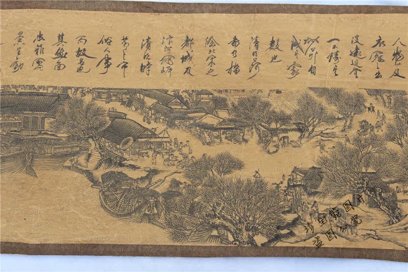 包邮仿古字画印刷品长卷画国画山水画绢裱画清明上河图已装裱