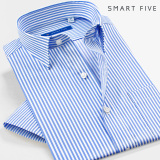 SmartFive 条纹衬衫男短袖夏季商务休闲纯棉修身衬衣免烫正装寸衫