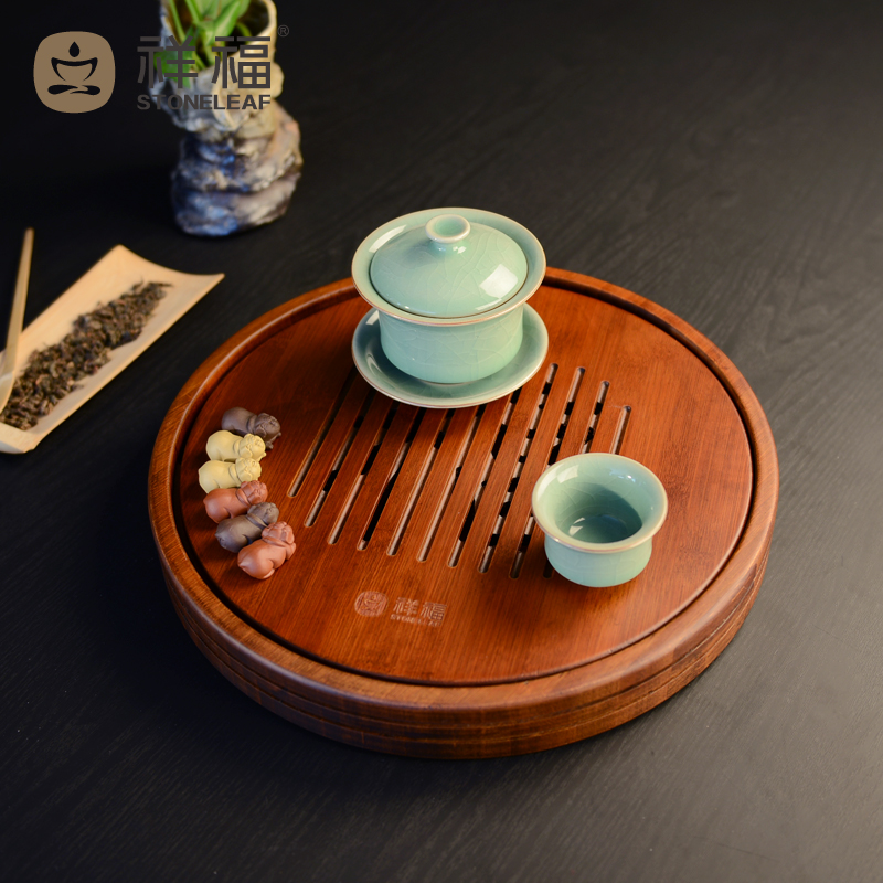 祥福茶具蓄水式小茶盘竹托盘 圆满壶承干泡盘竹制茶盘竹炭茶海