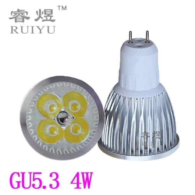 led机床工作灯 照明灯 led工作灯芯 射灯 12v 24v 36v 220v 3w 5w