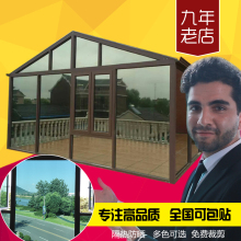 窗户遮光反光遮阳隔热防晒贴纸家用防紫外线太阳膜 征程玻璃贴膜