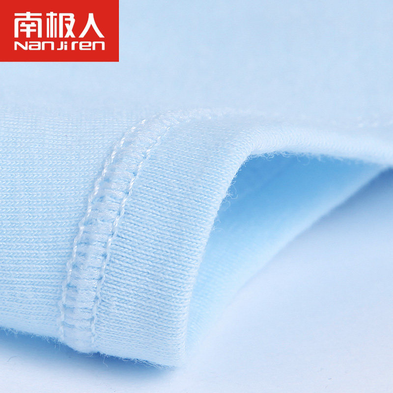 裤头三角南极礼盒少女纯棉中腰棉质<em>内裤材料</em>装