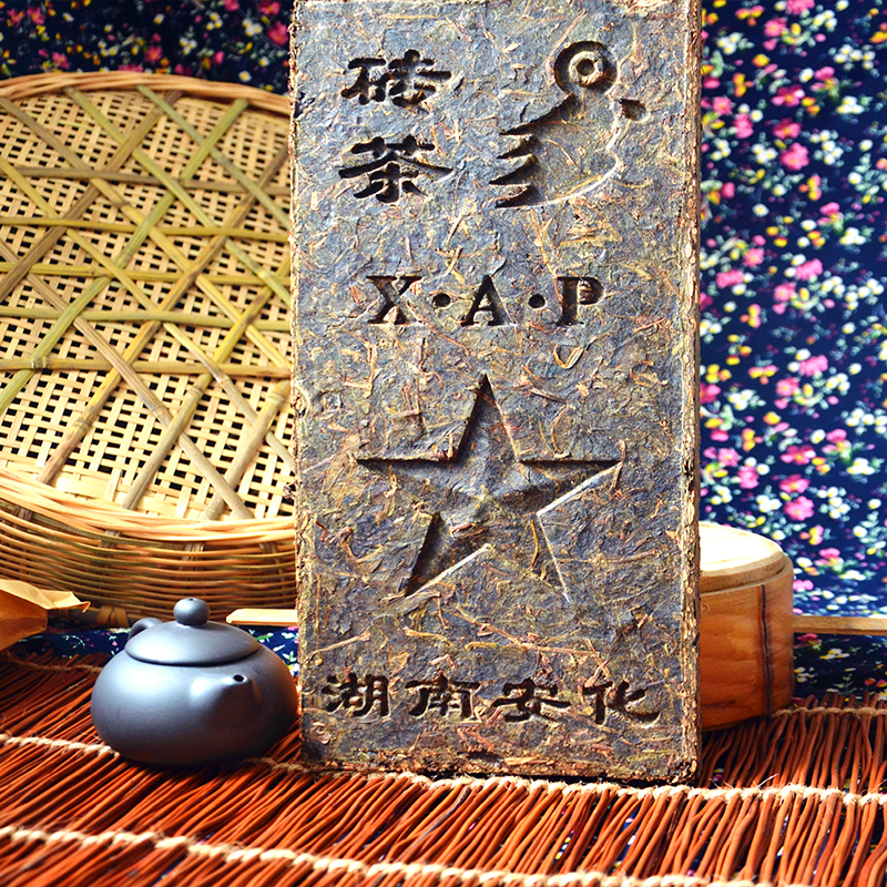 安化黑茶湖南安化黑砖茶1000g陈年老黑茶一级黑毛茶2012年黑砖茶