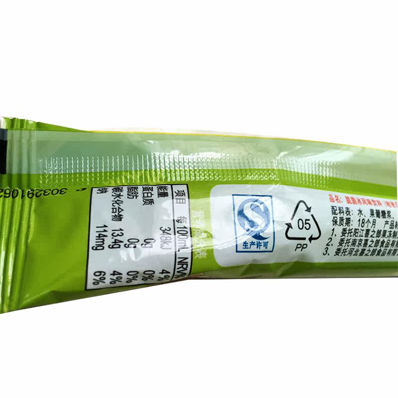 可口可乐登顶价值最高非酒精饮料品牌