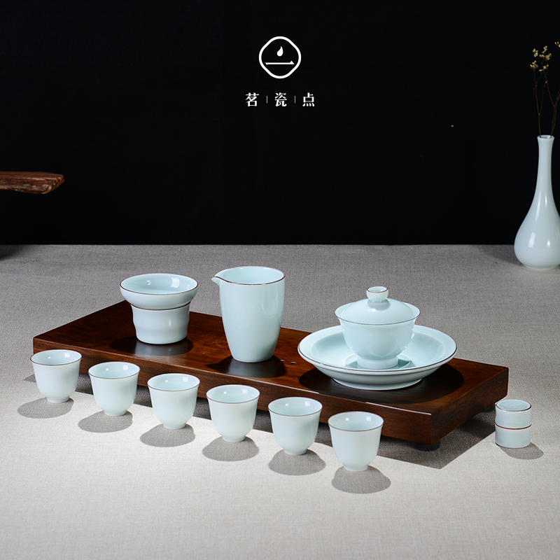 德化高档青瓷功夫茶具套装家用 陶瓷盖碗小品茗茶杯礼盒套组包邮