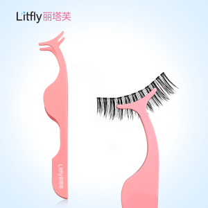 Litfly丽塔芙假睫毛辅助器