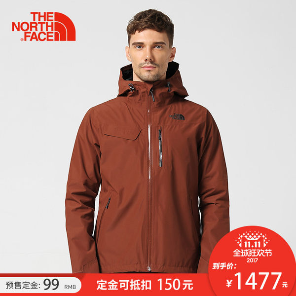 预售TheNorthFace北面秋冬新品防水户外徒步男冲锋衣外套|2UB9