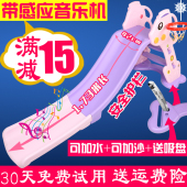 儿童滑梯婴儿玩具宝宝滑滑梯室内家用乐园游乐场组合小型加厚加长