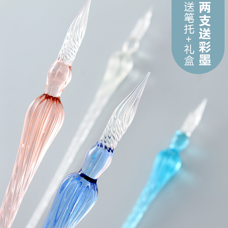 沾水笔_特价|包邮_考试作弊笔,蘸水笔漫画 眼部