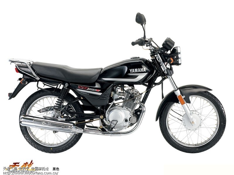 雅马哈摩托车配件/yb125e/s消声器/jym125-3排烟筒/天戟125排气管