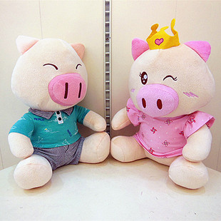 毛绒玩具 小猪班纳男女童毛绒玩具 2014新款春正品 小猪猪公仔美美