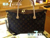 意大利专柜代购正品LV路易威登M41175PALLAS中号肩带新款女包