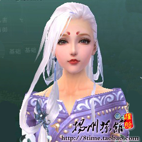 淘宝网购物-<em>剑网3</em>捏脸 <em>剑三</em>捏脸 大基三<em>易容</em>数