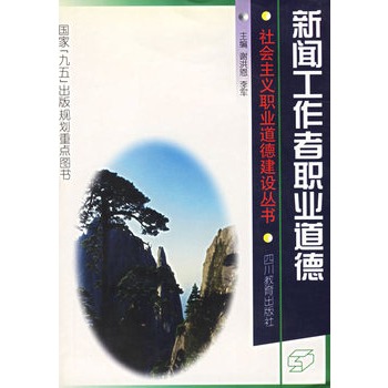 正品[洪恩双语趣味挂图]洪恩双语词典评测 长沙