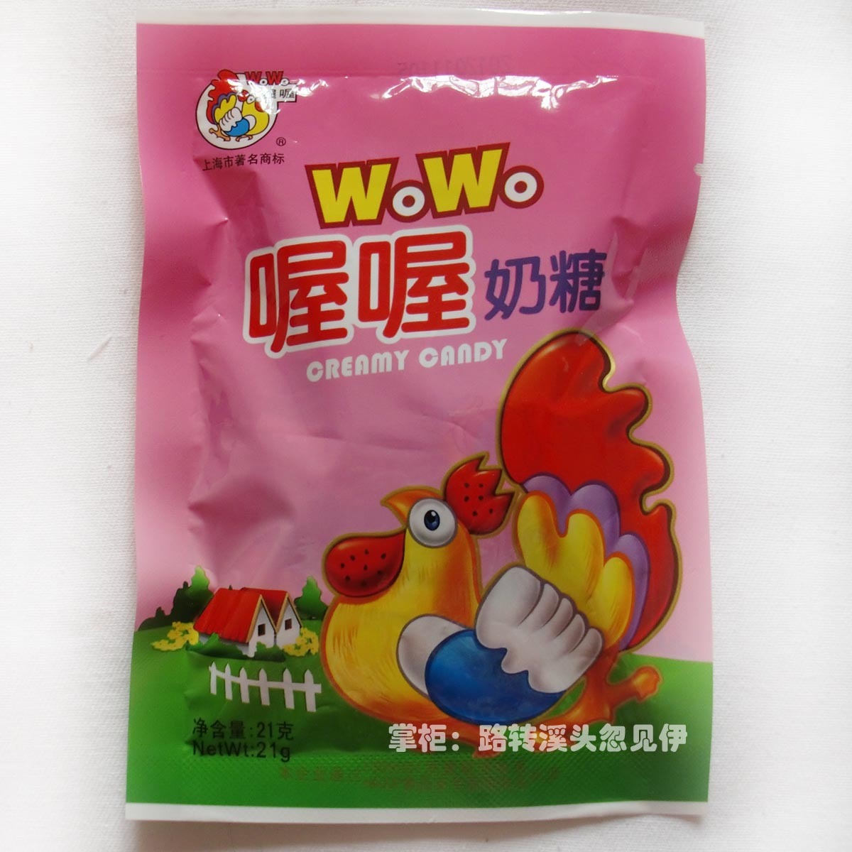 鿴Ա󹫼21g*5-80ĶʱСʱԵζǹ