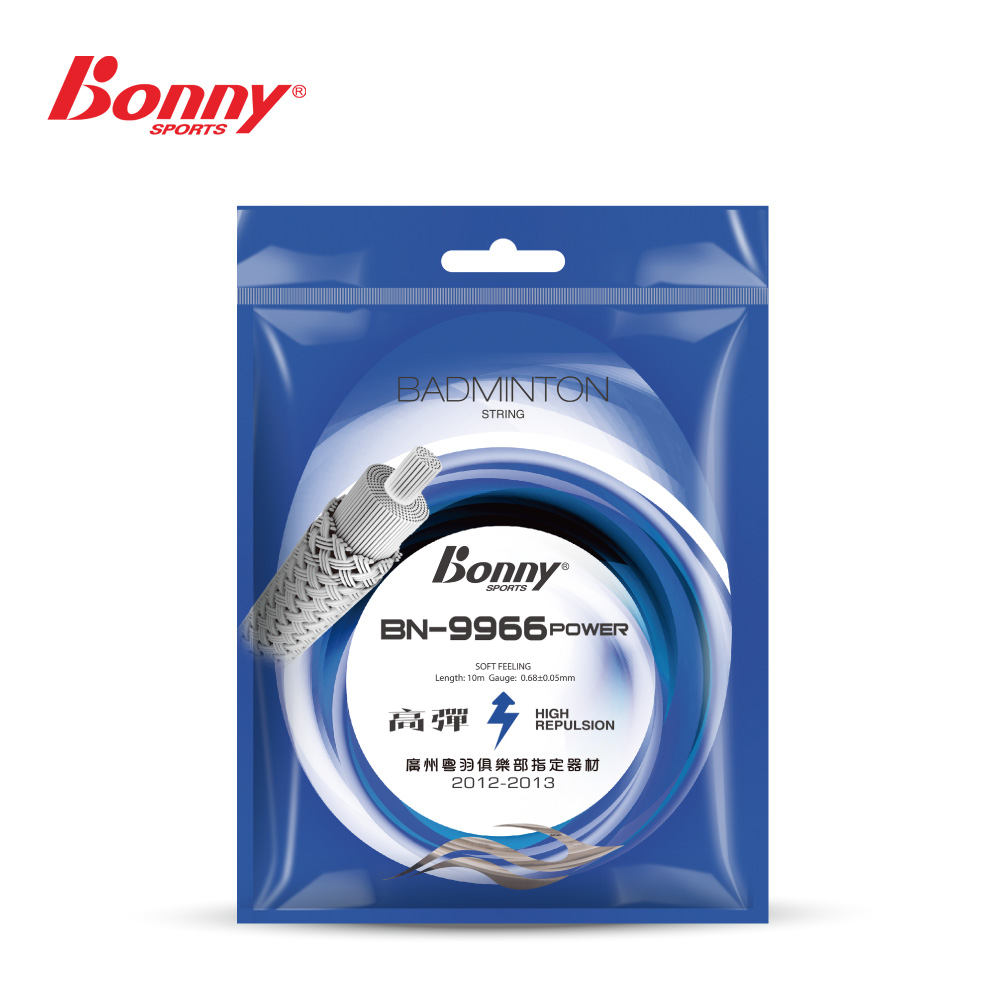 正品[波力 海苔 热量]波力海苔热量高吗评测 波