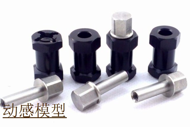 淘宝网12mm六角加长加宽轴接合器 不锈钢 攀