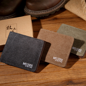 牧之逸男士钱包