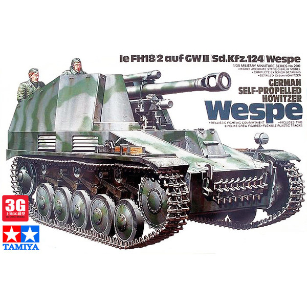 型 35200 田宫模型 3G模型 二战德国105mm黄