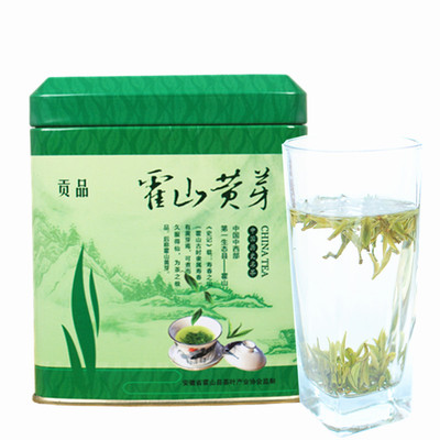 2015新春茶 原产地特级霍山黄芽 纯手工制作大别山无公害国礼贡茶