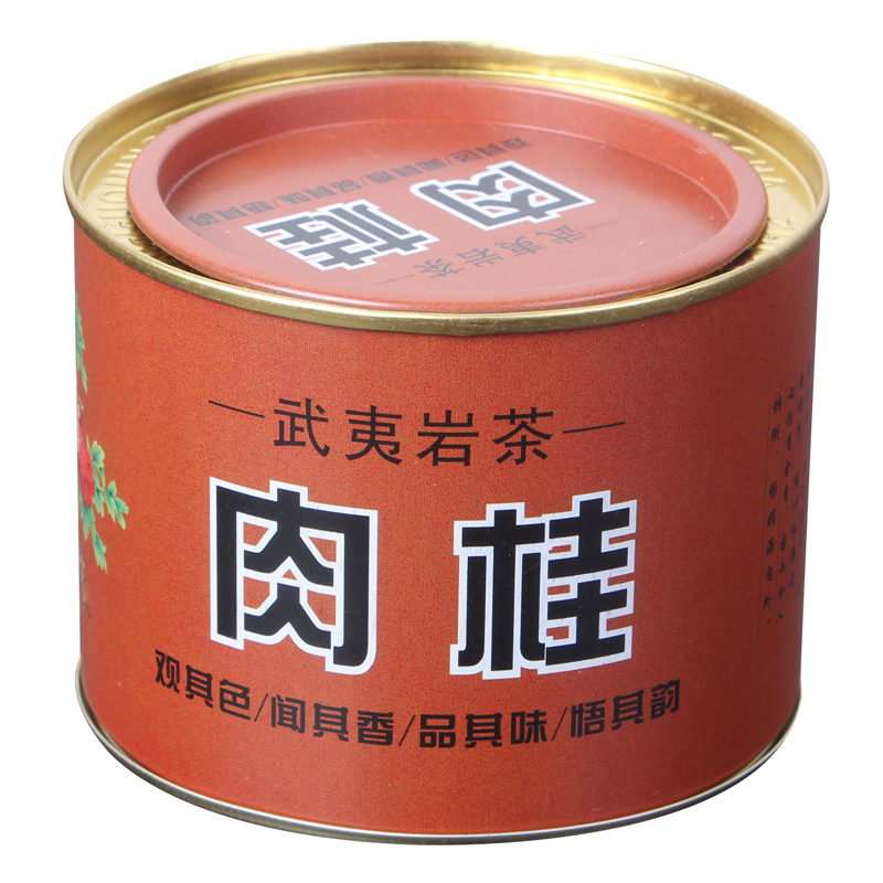 【天天特价】武夷岩茶 特级肉桂  正岩 牛栏杭肉桂 买三送一