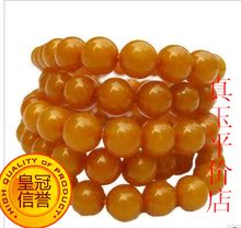 女人节礼物/琥珀手链老蜜蜡原石手串8mm108开光化煞佛珠项