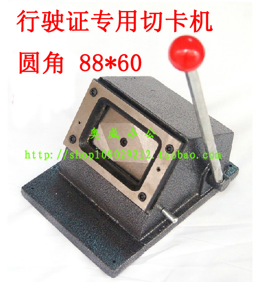 最新台式电脑键盘解锁 台式电脑小键盘解锁信