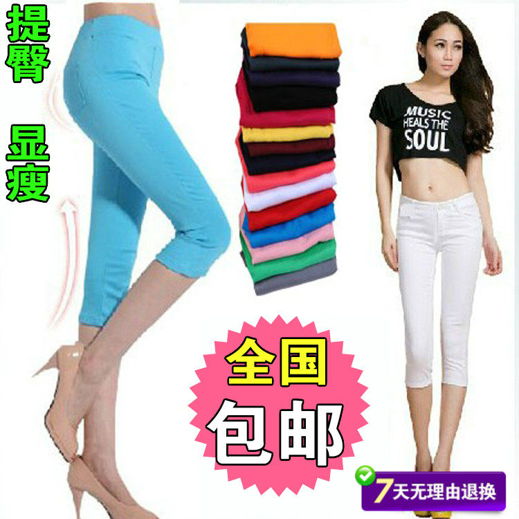 [2015爆款]包邮高领网纱打底衫<em>黑色上衣</em>显瘦女