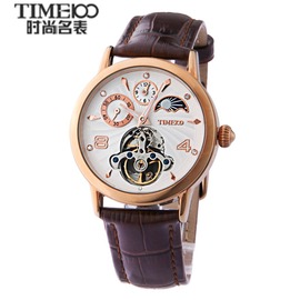 推荐最新欧米茄男士机械表 欧米茄男士机械手