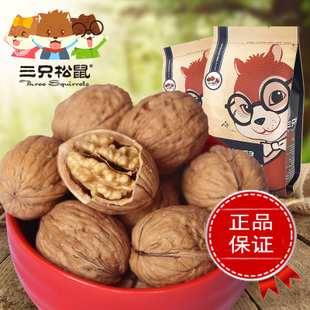 淘宝特卖 零食/坚果/特产 山核桃/坚果/炒货 核桃/纸皮核桃 > 核桃