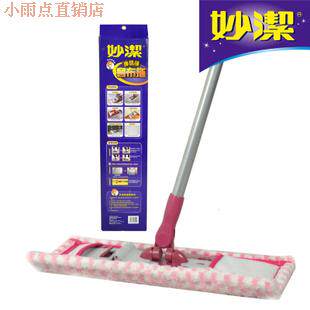 <em>秋冬款</em>长袖<em>女装睡衣</em>女纯棉春秋季可爱卡通韩国