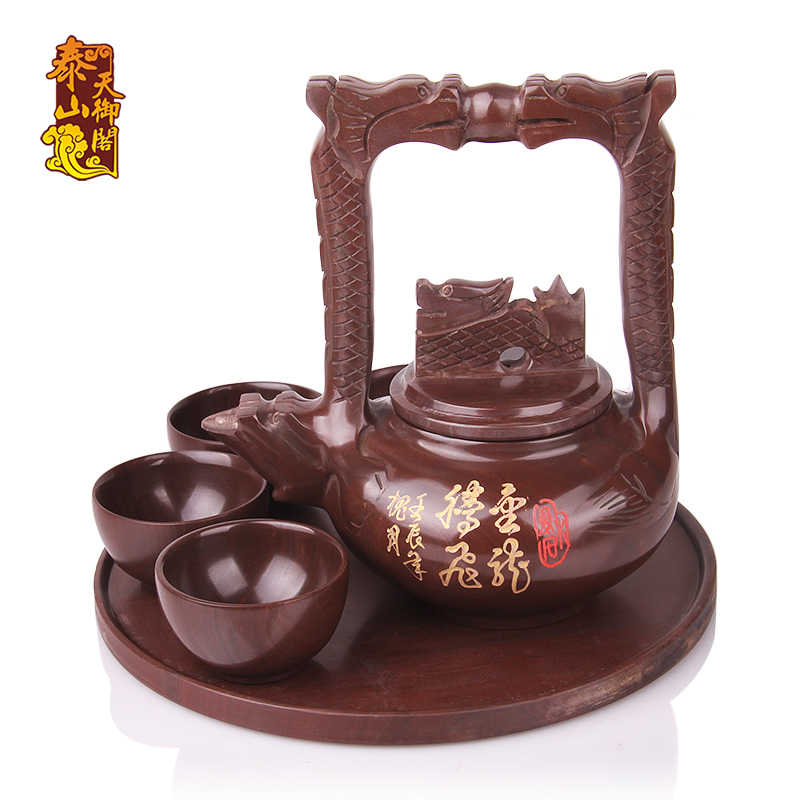 天御阁纯天然木鱼石功夫茶具套装正品过滤保健喝茶杯双龙提梁茶壶