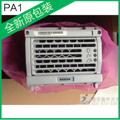 淘宝网购物-全新原包装 华为电源模块 R4850N