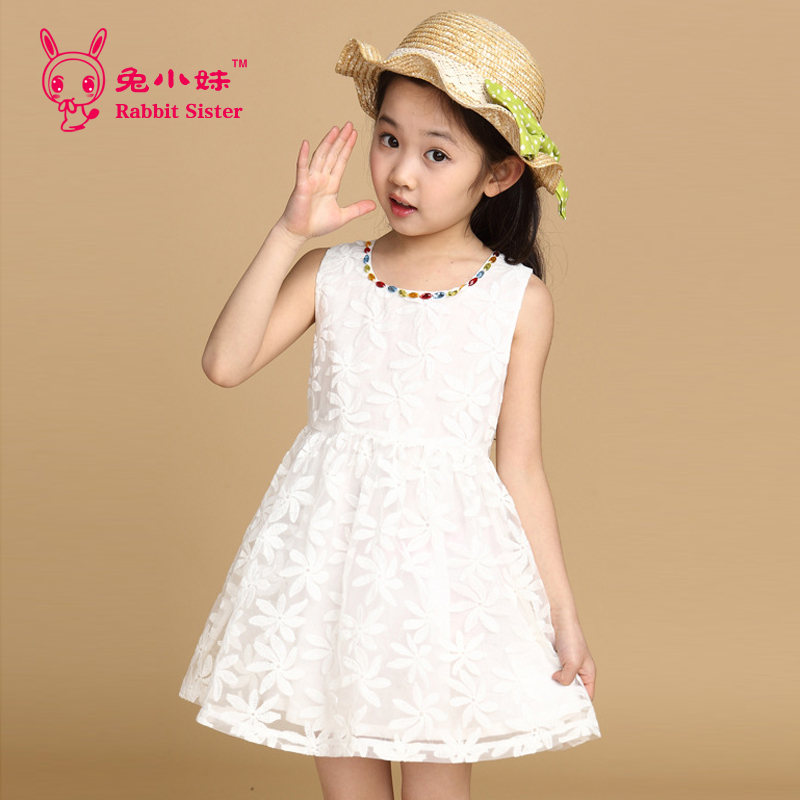 兔小妹 童装女童连衣裙2015夏季新款韩版儿童背心裙甜美公主裙子