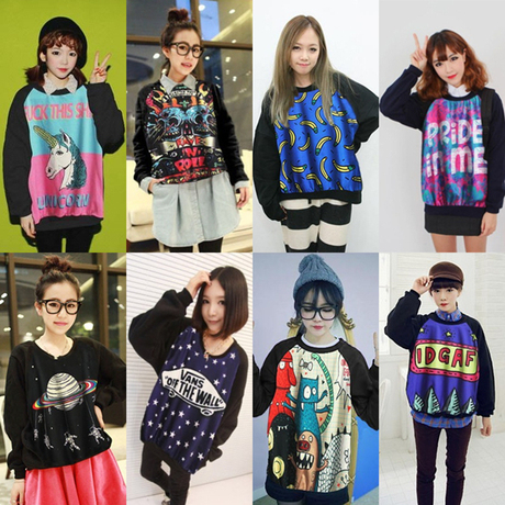 淘宝网购物-闺蜜<em>姐妹</em>装<em>原宿风</em>星空卫衣休闲宽