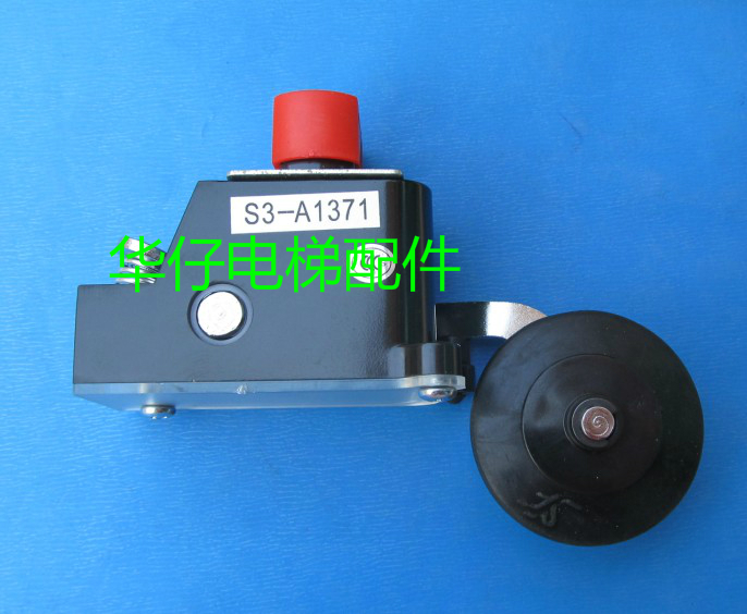 正品[华仔 戴戒指]南京华仔加盟评测 华仔天地官