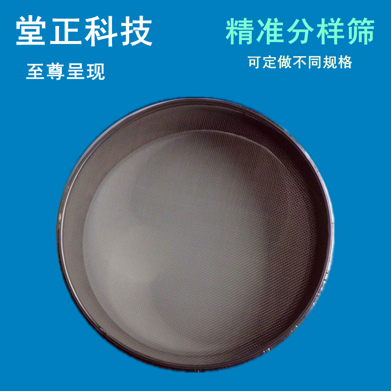 200年永久的达尔文