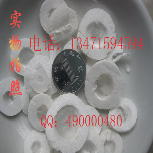50克！正品清水大通草片/白通草/通花/泡通