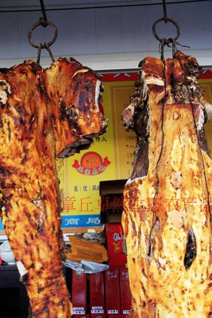 淘宝网购物-山东章丘特产黄家烤肉济南烧肉私