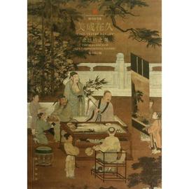 [社会保险费计算器]评价 社会保险费包括哪些怎