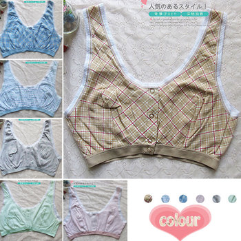 出口日本外贸原单<em>女士</em>纯棉背心式<em>文胸</em>哺乳大码