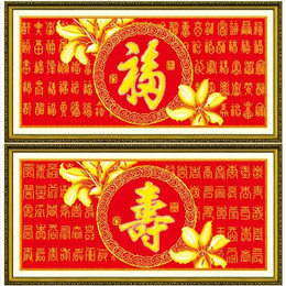 [2015爆款]6元包邮<em>扣子</em>肩带扣文胸防滑扣<em>胸罩</em>