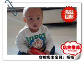 2014年春秋季新款童装 男女童 叮当猫长袖 中小童T恤