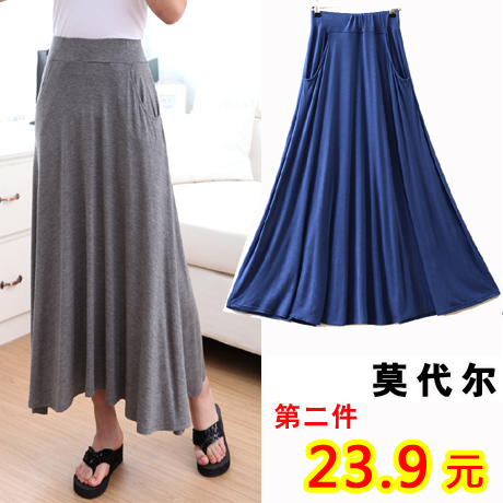 <em>淘宝网购物</em>-2015春装新款<em>女装</em>秋冬莫代尔<em>半身</em>